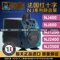 French Red Cross submersible pump NJ series 400 600 1200 2400 3500 Freshwater amphibious