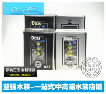 Dazs special black glass sand biological ring S grain M grain glass ring aquarium filter fish pond filter material