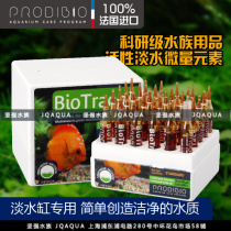 Kodi PRODIBIO Bio Trace Freshwater trace elements Freshwater bacterial food accelerates the reproduction of nitrifying bacteria