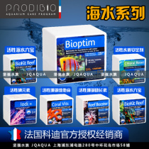 Cody France marine coral vitamin iodine strontium ammonia trace element water quality stability