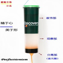 Fengnian Shrimp Incubator Fengnian Shrimp Incubator Third-generation Red Egg Incubator