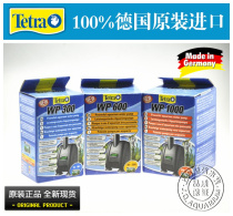 German color European import WP300WP600WP1000 water pump Mini fountain submersible pump Back filter pump