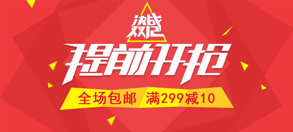 [Rui Fengsheng] sản phẩm tết MC-117 2017-22 "nhạc sĩ nước ngoài (hai)" tem giới hạn bưu thiếp tem bì thư