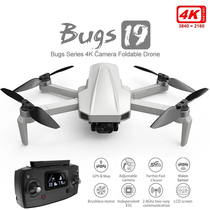 B19 Mini Drone small light aerial patter flying high-definition picture quality MiNi unmanned remote control aircraft anti-wind model