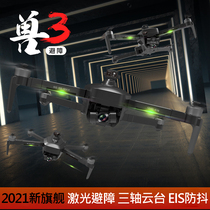 Beast 3 SG906Max Professional aerial camera 4K high-definition image transmission Obstacle avoidance automatic return unmanned aerial vehicle remote control model