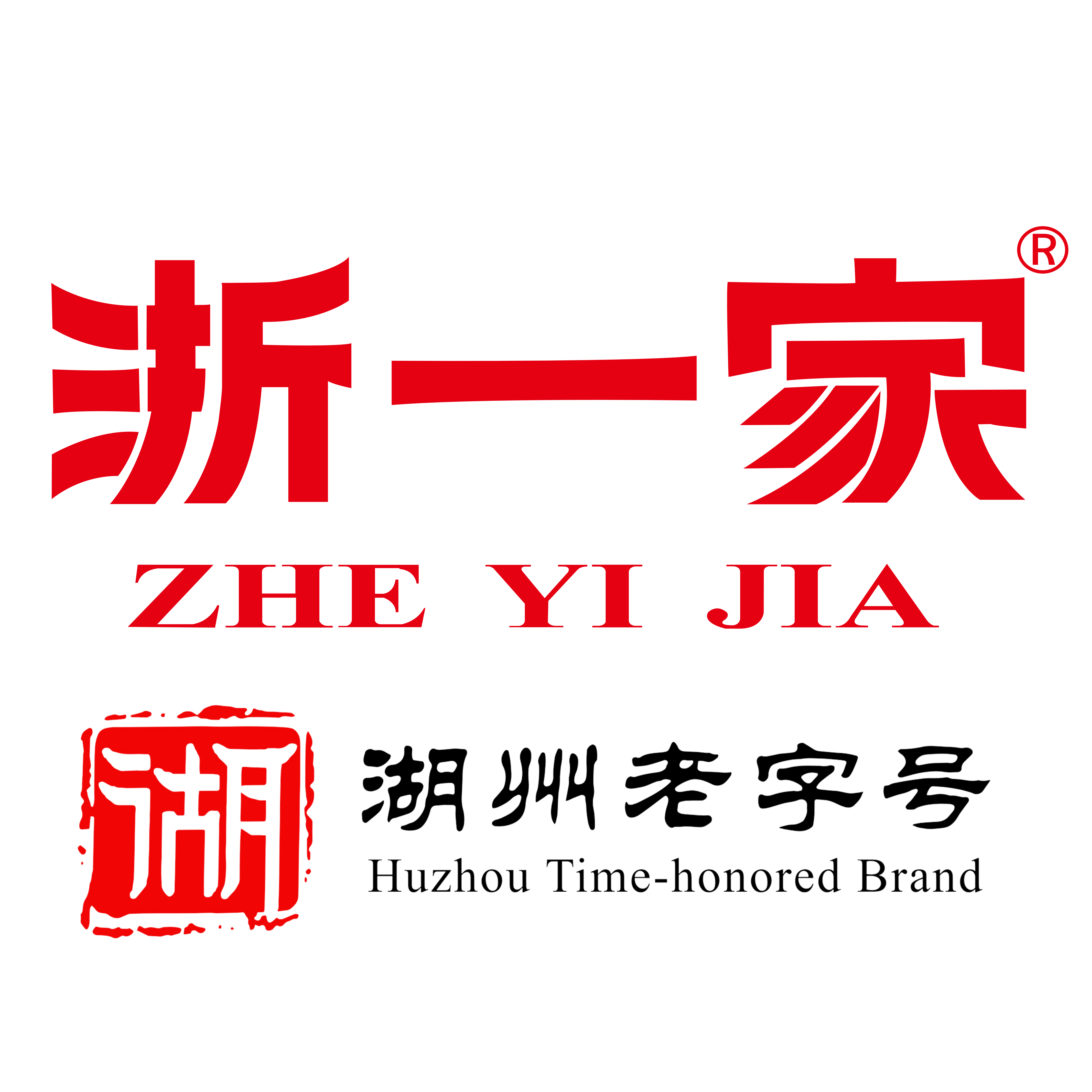 浙一家酒类旗舰店