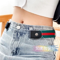 Adjustable comfortable jeans invisible belt female Joker elastic lazy people free adjustment elastic female casual dark buckle