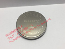 CR2450 SONY Sony original battery BMW BMW series original car key remote control