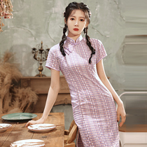 Cheongsam 2021 new young girl Chinese style purple daily short modified cheongsam dress summer
