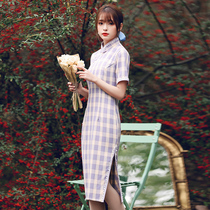 Cheongsam 2021 new young girl retro modified dress daily can wear plaid Chinese style women