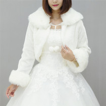 New bride fur shawl autumn and winter wedding Korean bridesmaid wedding dress warm coat long sleeve thick shawl
