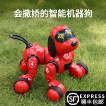 Nobaman intelligent robot dog dialogue walking charging robot 3-5-6 years old boys and girls childrens toys