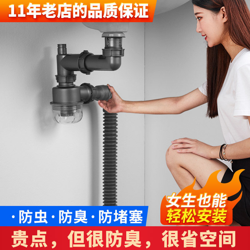 Washbasin Lower water pipe surface basin Terra basin Deodorant Hose Drainage Pipe Bounce Accessories Washbasin Washbasin Wash Basin down Water