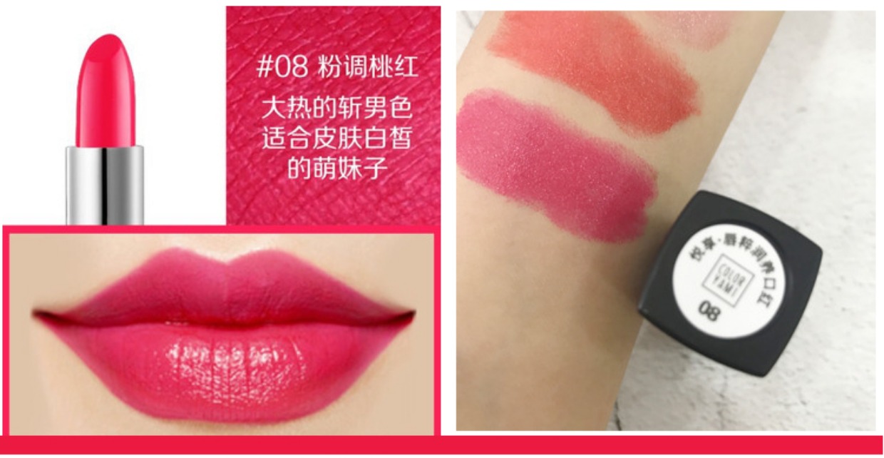 Counter chính hãng bảo vệ cơ bắp làm đẹp Yue sở hữu son môi màu son dưỡng môi kho báu giữ ẩm lâu dài không đánh dấu cốc không dính bảng màu son black rouge v7