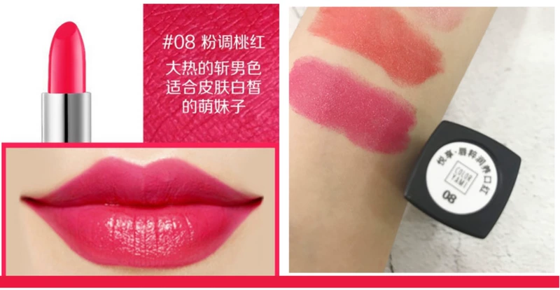 Counter chính hãng bảo vệ cơ bắp làm đẹp Yue sở hữu son môi màu son dưỡng môi kho báu giữ ẩm lâu dài không đánh dấu cốc không dính son mac 998