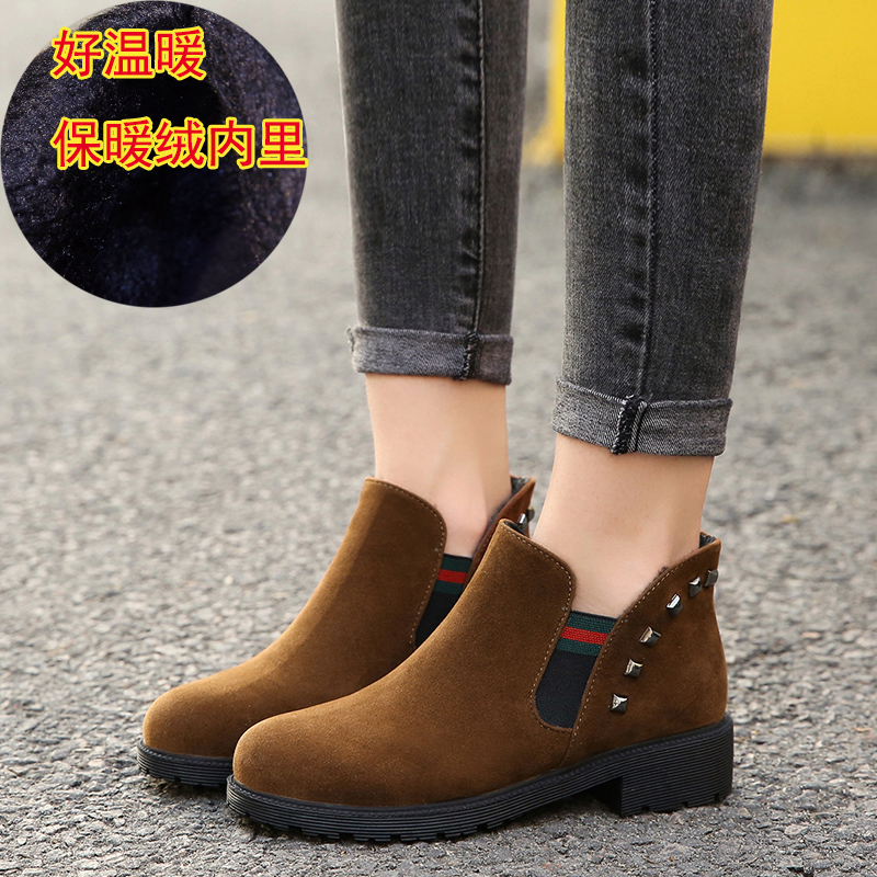 Bottes mi-saison femme en Caoutchouc - Ref 3249579 Image 24