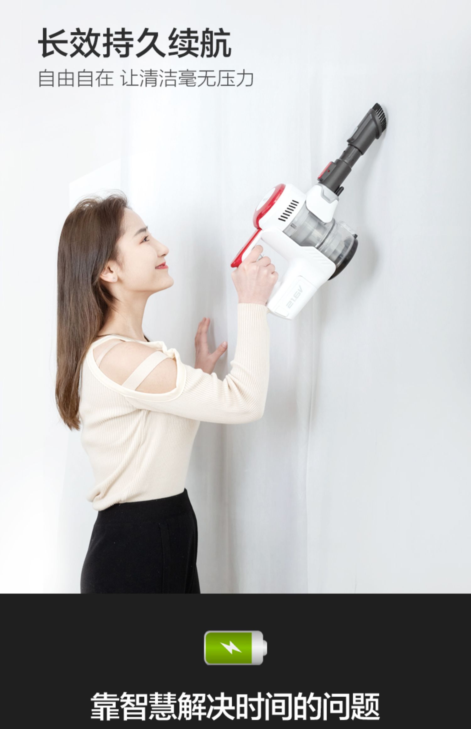 Máy hút bụi không dây đẹp gia đình nhỏ hút cực lớn cực êm, ngoài ra còn có máy hút bụi không dây cầm tay p3 - Máy hút bụi 