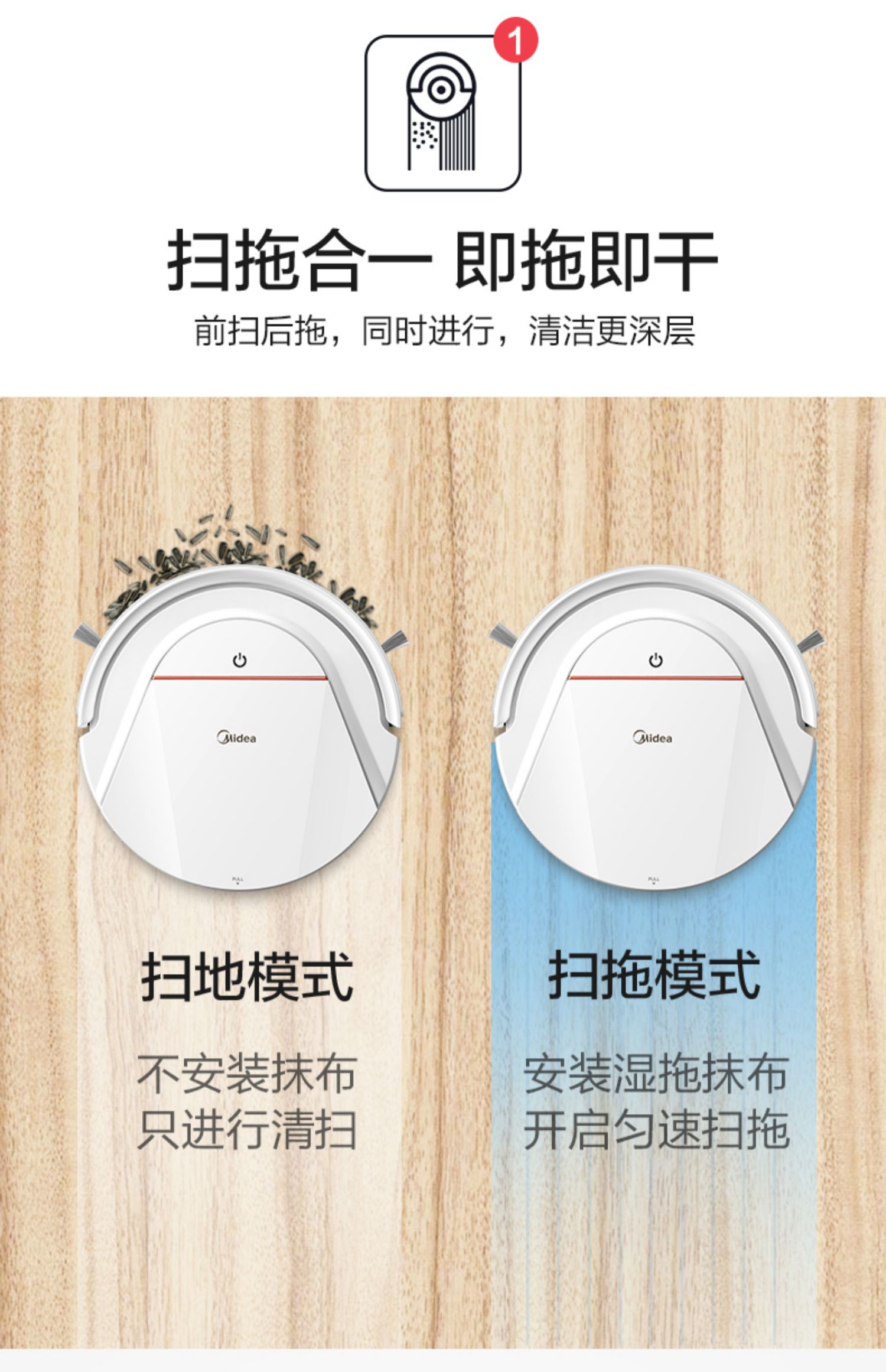 Robot quét đẹp siêu mỏng thông minh Máy chà sàn tự động lau máy lau nhà I2 robot hút bụi lau nhà nào tốt