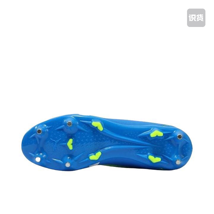 Puma Ultra Play Mxsg Soft Turf Metal Stud Soccer Shoes