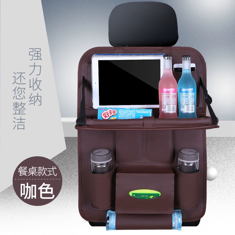 Ghế ngồi sau túi lưu trữ túi treo xe đa chức năng sáng tạo gấp bàn lưu trữ túi xe trang trí nội thất xe - Ô tô nội thất Accesseries