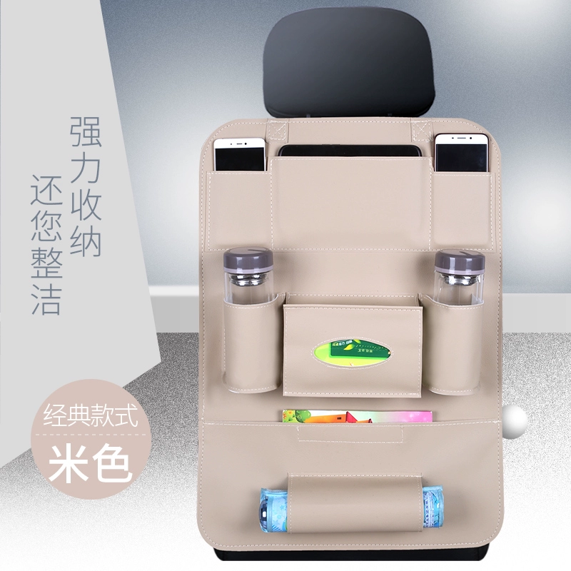 Ghế ngồi sau túi lưu trữ túi treo xe đa chức năng sáng tạo gấp bàn lưu trữ túi xe trang trí nội thất xe - Ô tô nội thất Accesseries