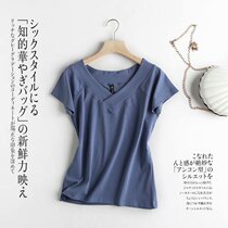 Foreign Trade Export Big-tail Single Womens High-end Withdrawal of the High-end Withdrawal Counter single-tail goods Cut-off Neck Pure color Short sleeves T-Shirt