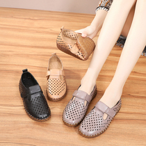 Mom Sandals Women Flat Bottom Pregnant Women Shoes Comfort 2020 Summer Middle Aged Genuine Leather Bull Gluten Soft Bottom Hollowed-out Cave Shoes