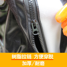 Устройство слежения за животным 马蜂服防蜂衣全套专用防蜂连体养蜂衣加厚散热胡蜂服可加62z