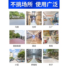 Устройство слежения за животным 工业手推式扫地机养殖场工厂车间用无动力仓库道路粉尘清扫车52h