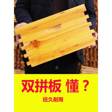 Устройство слежения за животным 蜂箱全套养蜂工具蜜蜂专用蜂桶包邮煮蜡杉木中蜂标准十框土蜂63l