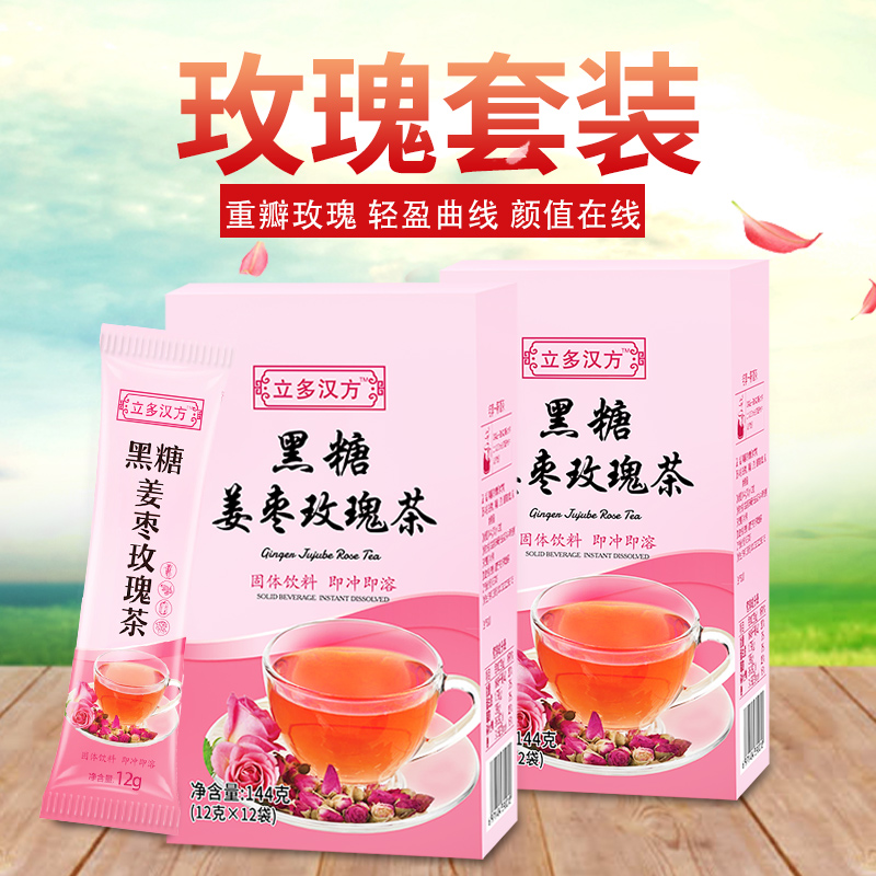 粉丝福利购优惠券70元
