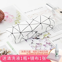 Белый, прямоугольный