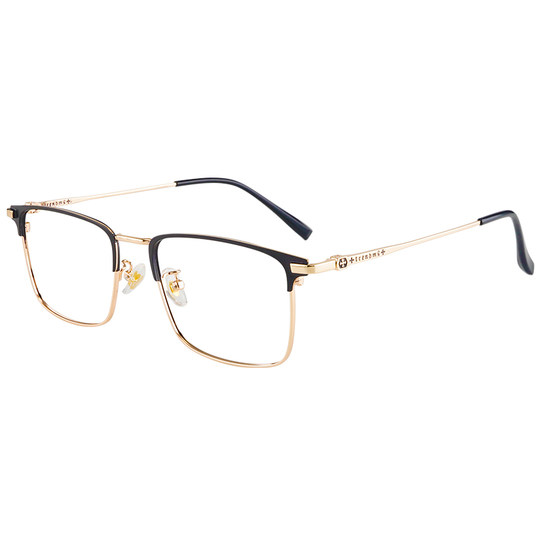 Business Ultra-Light Full-Frame Eyeglass Frames for Men, Myopia Glasses Frames, Eyeglass Frames for Nearsightedness, Suitable for Large Faces, Customizable Prescription