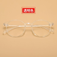 Прозрачный цвет [Один зеркальный кадр]