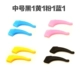 Kính chống trượt tay áo người lớn chống trượt silicone cố định móc tai khung mắt phụ kiện chân chống rơi clip tai lại che chân