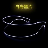 [Любимая батарея] BD Technology Shining Gchenses [White Light Black Film]