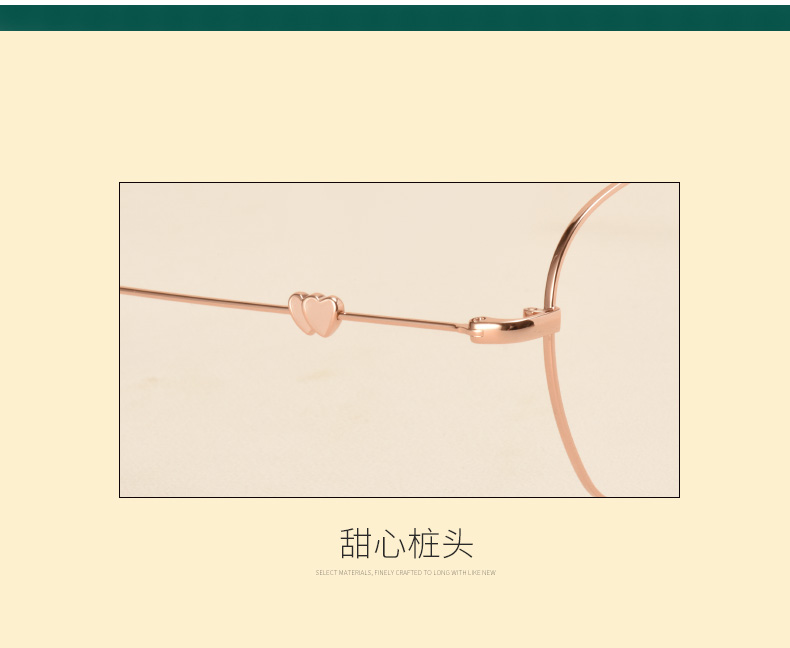 Tanabata tình yêu kính khung nữ đa giác retro phần màu đỏ đồng bằng khung lớn cận thị kính cận khung chống ánh sáng màu xanh kính gentle monster