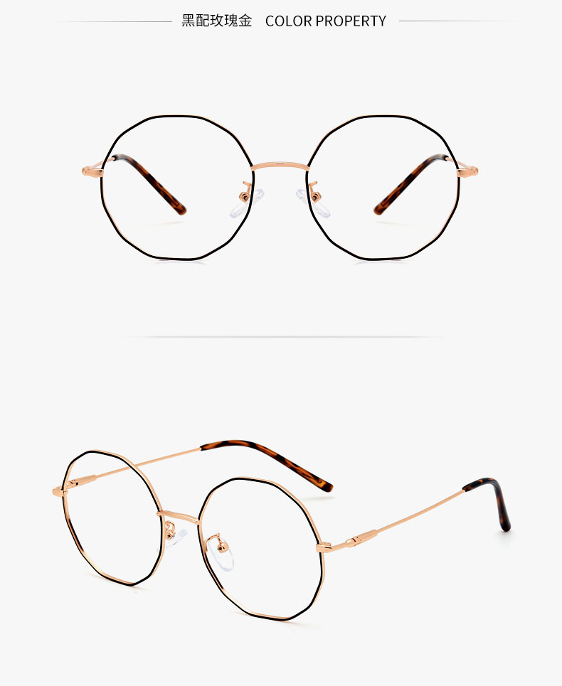 Kính gọng tròn đa giác retro kính phẳng ánh sáng cận thị kính nữ khung kính đầy đủ khung hình bát giác chống xanh 5958 kính mắt