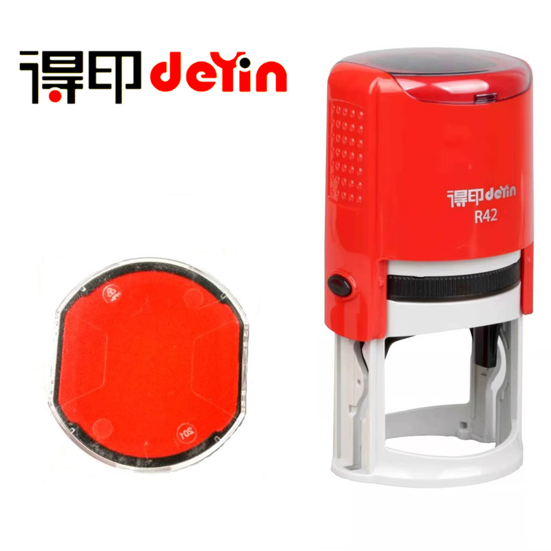 To Seal Print Bench 6 46042 Replacement Red Back Cartridge 400R Special Oil Storage Mat OV3045 -Taobao