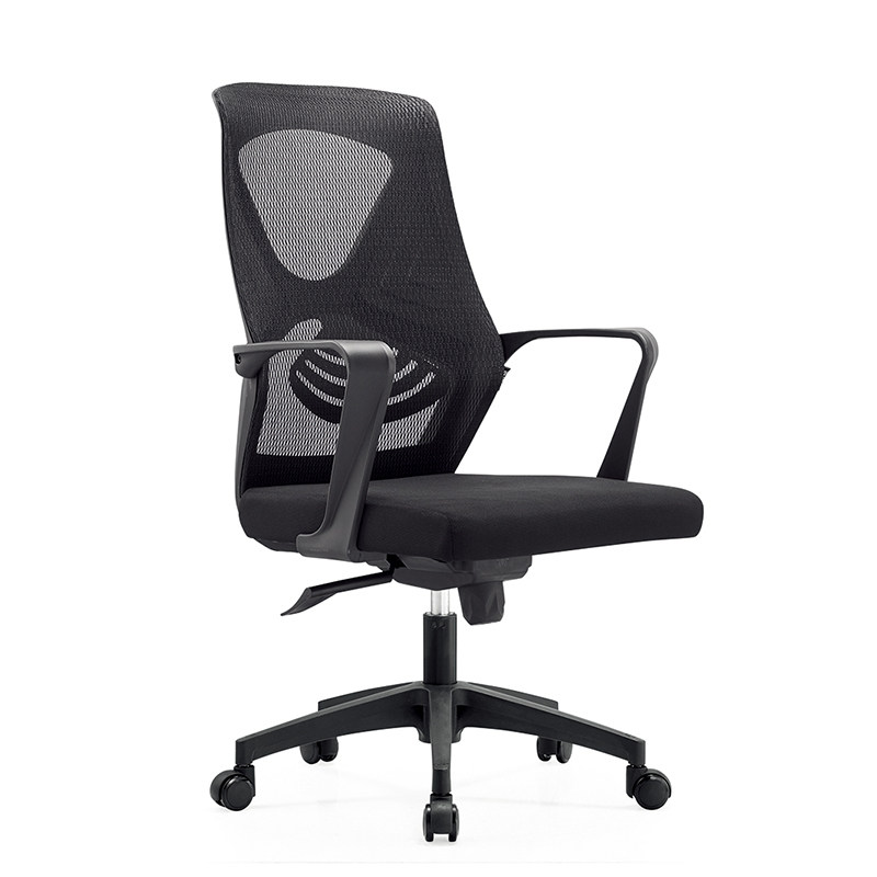 Simple ergonomic bow-shaped middle-class computer chair comfortable sedentary staff chair conference room office chair lift reclining