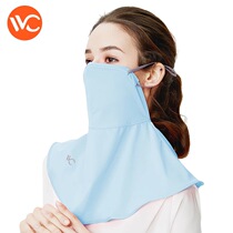 Korea VVC sunscreen mask mask Ice Silk oversized shawl dust breathable outdoor riding thin