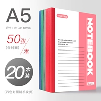 А5/50 Фотографии [20 книг]