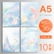 A5 Yunhai Star 10 книг