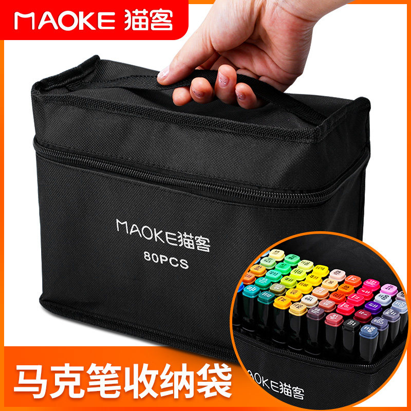McPen Bag Set Pen Bag Canvas Gift Bag Storage Box 24 30 36 40 60 80 168 Color Pen Bag Storage Box