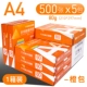 80G Full Box 5 пакетов из 2500 фотографий [горячие деньги]