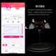 Sm Erotic Electric Shock Collar Sex Toy Training Tool Outdoor App Control Little Devil Collar Female Harness Leash