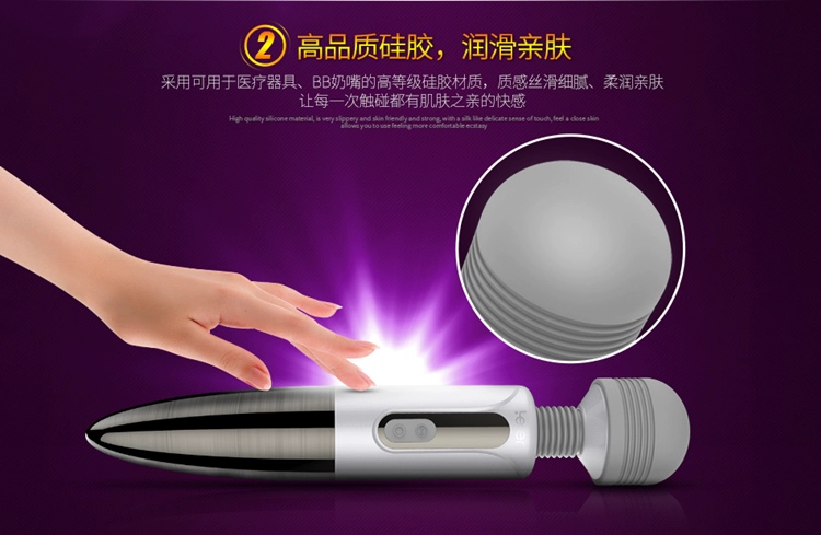 Thunder Lightning AV Stick Sạc Chống Nước Im Lặng Massage Nữ Máy Rung Người Lớn Masturbator Dụng Cụ Tình Dục