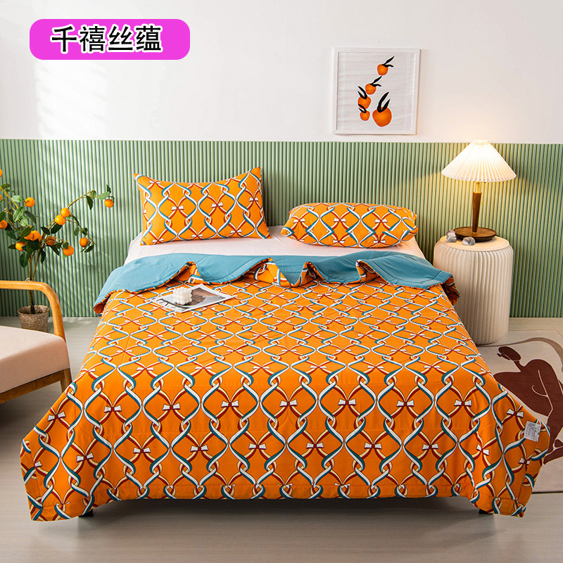 Factory direct sales gift latex quilt gift box shop Qing 4s store extension sweepstakes high-grade latex summer cool quilt