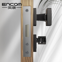 ENCOM invisible door lock Indoor single-sided lock Black gray invisible door lock