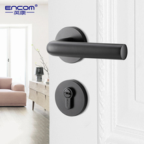 Yingkang American indoor bedroom silent door lock Magnetic black household lock Door lock Simple split handle lock